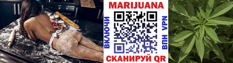Как найти наркотики Морозовск КОКАИН Мефедрон ГАШИШ