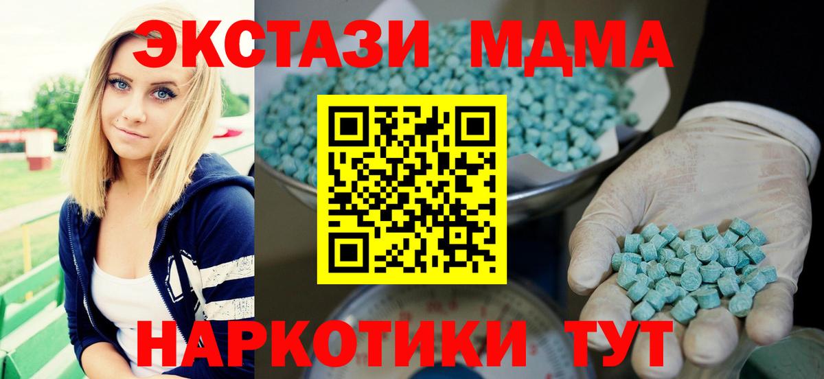 Ecstasy louis Vuitton Морозовск