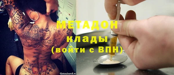 ешки Абдулино