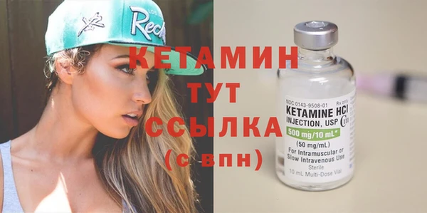прущая мука Козельск