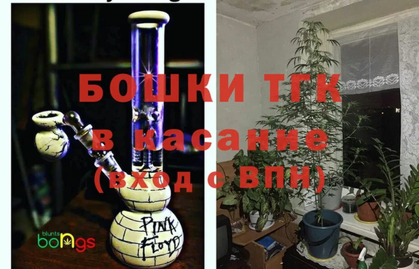 каннабис Алексин