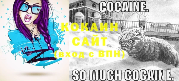 МДПВ Вязники
