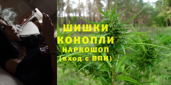 каннабис Алексин