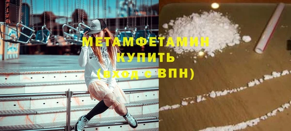 mdpv Кодинск