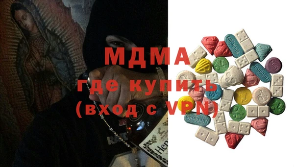 каннабис Алексин
