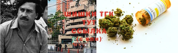 мдма Вяземский