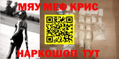 a pvp Пыть-Ях
