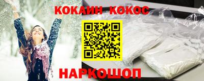 таблы Краснодар