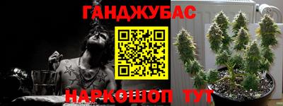 мдма Краснознаменск