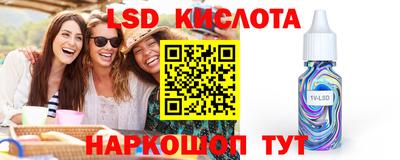 мдма Краснознаменск
