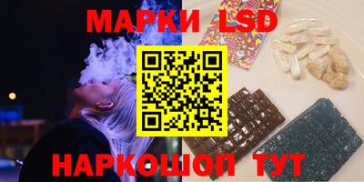 мдма Краснознаменск