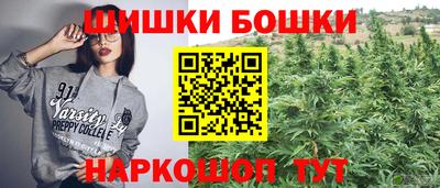 мдма Краснознаменск