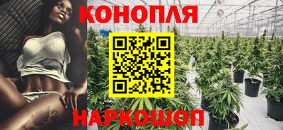 таблы Краснодар