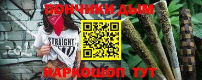 таблы Краснодар