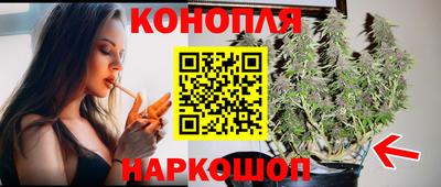 мет Краснокаменск