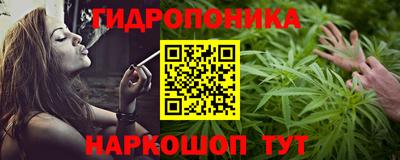 таблы Краснодар