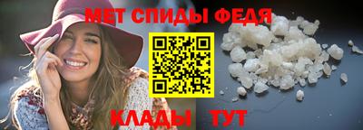 мдма Краснознаменск