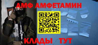 марки lsd Пугачёв