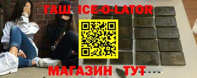 мдма Краснознаменск