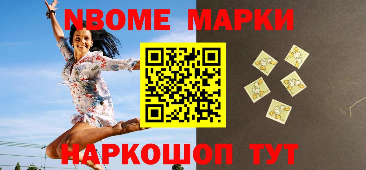 Лсд 25 экстази ecstasy Морозовск