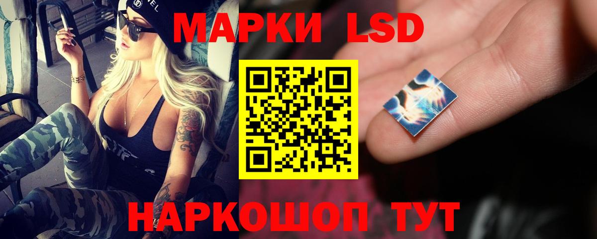 ГАШИШ  Лсд 25  Вход с VPN  Морозовск  Альфа ПВП СК кристаллы  Мефедрон   Cocaine  Меф МЯУ МЯУ  МЕТАДОН  Бошки Шишки 